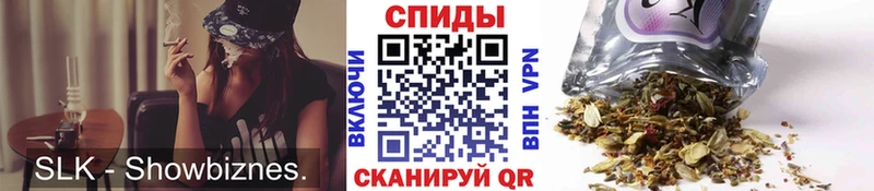 Купить  Заволжье  БУТИРАТ GHB 