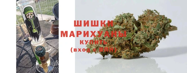 гашик Наволоки