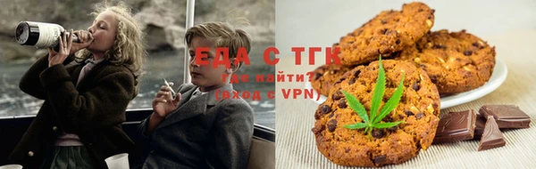 гашик Наволоки