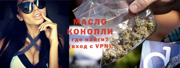 трава Надым