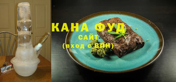Альфа ПВП Навашино