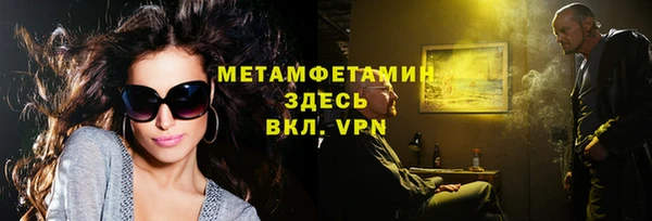 гашик Наволоки