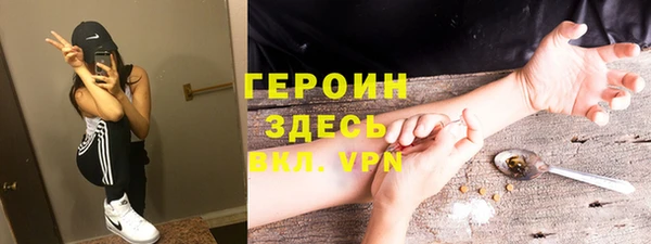 Альфа ПВП Навашино