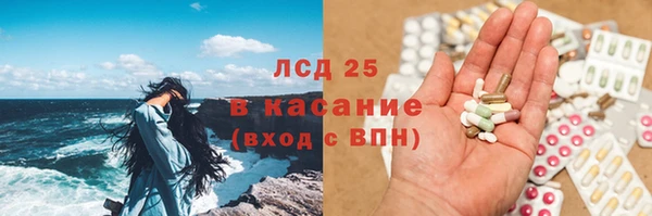 Альфа ПВП Навашино