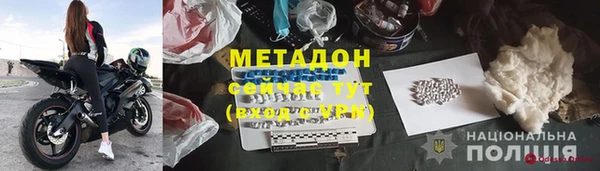 гашик Наволоки