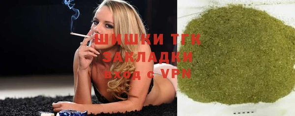 Альфа ПВП Навашино