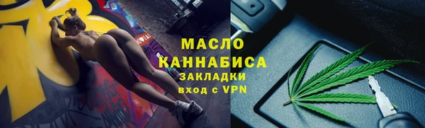 гашик Наволоки