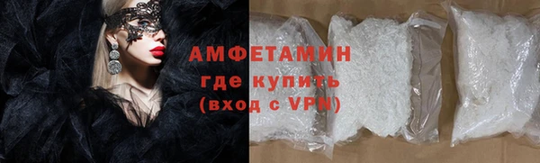 Альфа ПВП Навашино