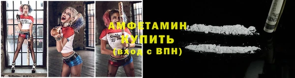гашик Наволоки