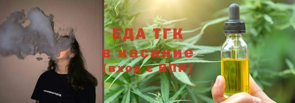 Альфа ПВП Навашино