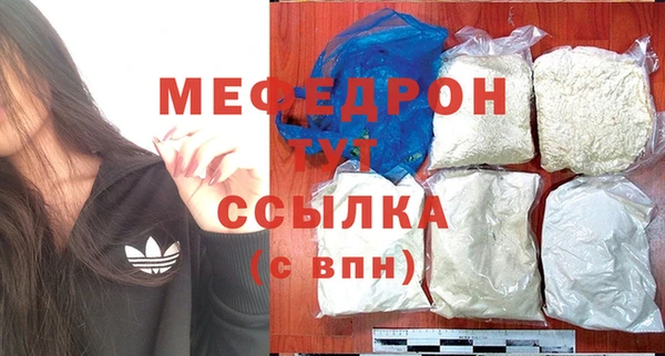 гашик Наволоки