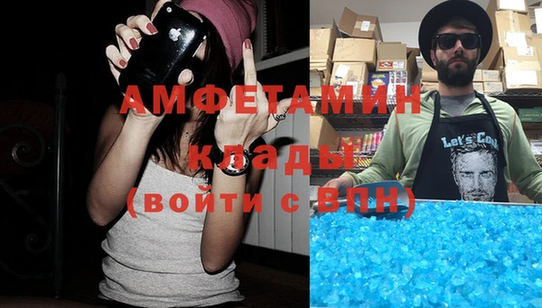 гашик Наволоки