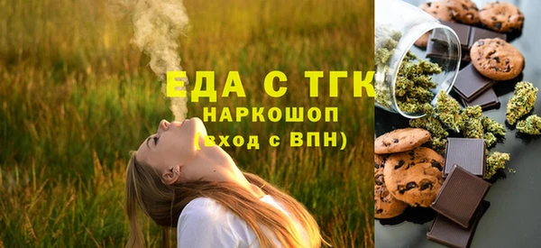Альфа ПВП Навашино
