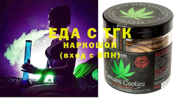 гашик Наволоки