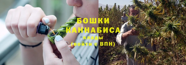 гашик Наволоки