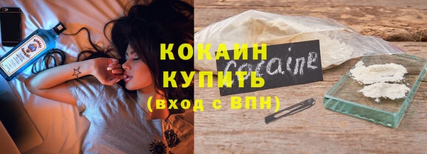 Альфа ПВП Навашино