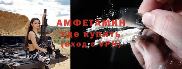 гашик Наволоки