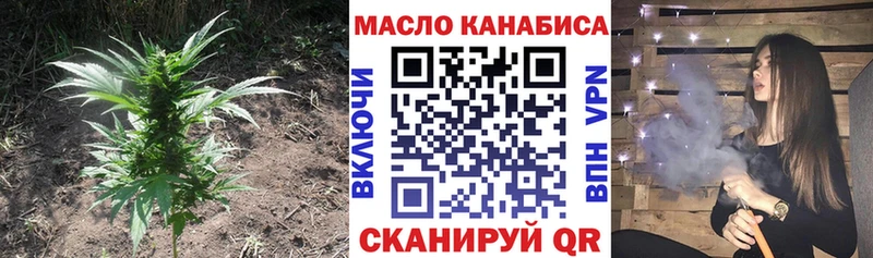 Дистиллят ТГК жижа  Купить  Заволжье 